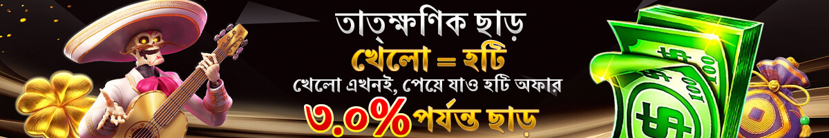 2222bet best casino app in Bangladesh