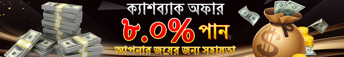 2222bet slots game bonus